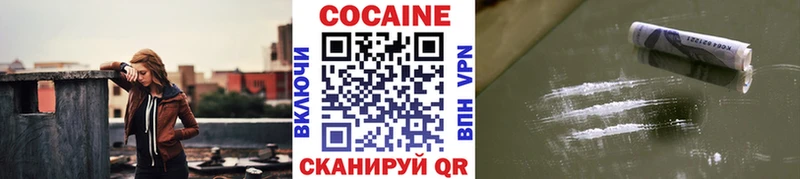 Цена Усть-Илимск АМФЕТАМИН Конопля Меф мяу мяу ГАШ APVP
