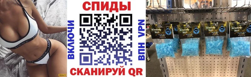 Амфетамин 98%  Усть-Илимск 