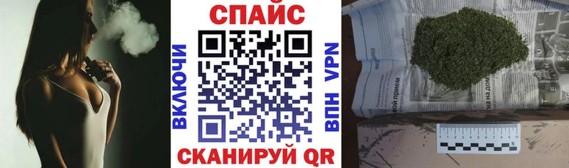 Бутират 99% Усть-Илимск