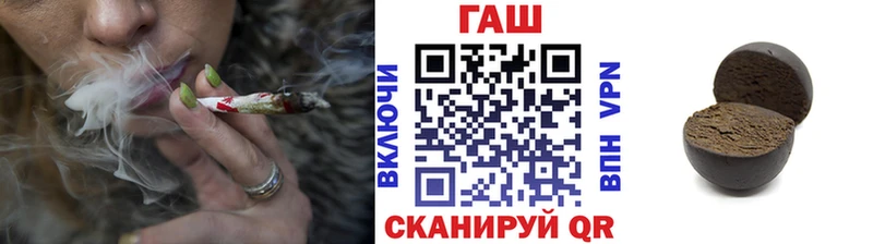 Гашиш Premium  цены наркотик  Усть-Илимск 