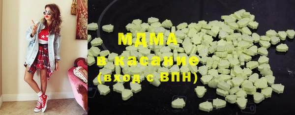 трава Алзамай