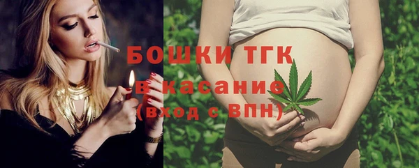 марки lsd Абаза