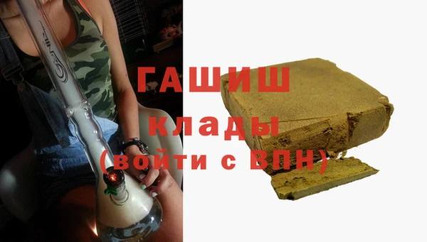 дживик Абдулино