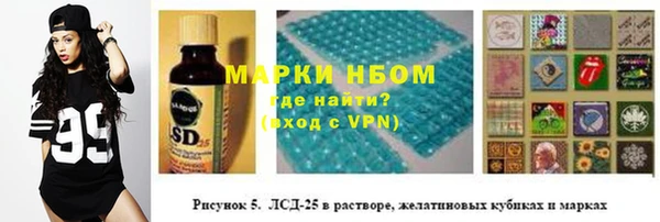 дживик Абдулино