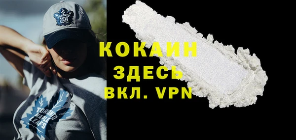 дживик Абдулино