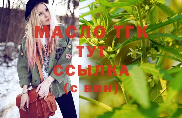 дживик Абдулино