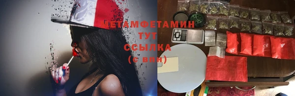 дживик Абдулино