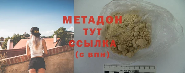 дживик Абдулино