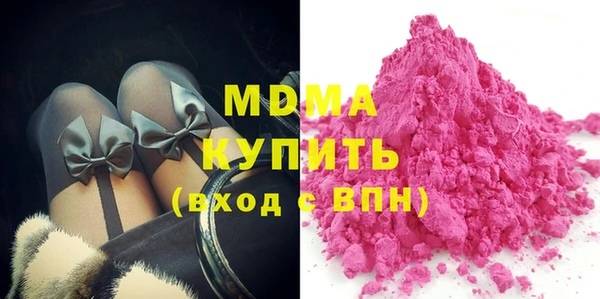 трава Алзамай