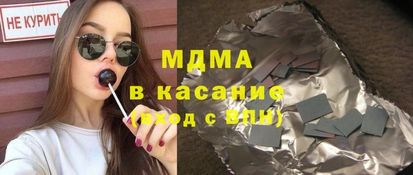 ПСИЛОЦИБИНОВЫЕ ГРИБЫ Алексин