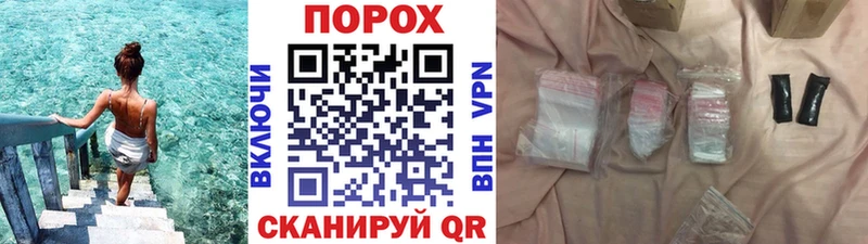 МЕТАМФЕТАМИН Декстрометамфетамин 99.9% Усть-Илимск