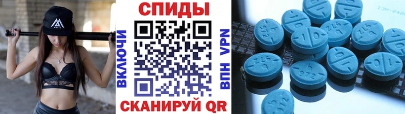 Метамфетамин винт  Усть-Илимск 